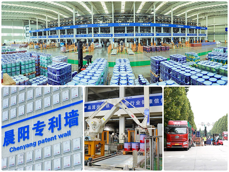 稿定設(shè)計(ji)導(dao)出-20231121-110949.jpg